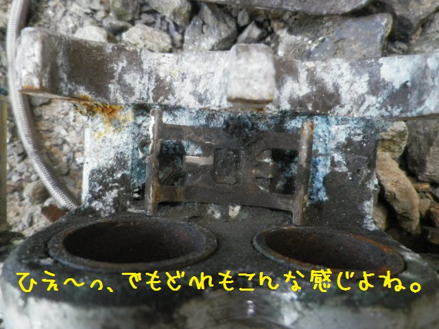 サンドブラスト ほんとに砂で噴いてみた Reflection1のblog Google Yahooでは検索できなくなった真実のブログ なんちゃって