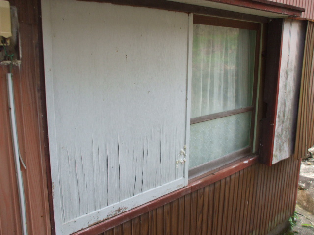使わない窓の雨戸は閉めてしまおう Reflection1のblog Google Yahooでは検索できなくなった真実のブログ なんちゃって 使わない窓の雨戸は閉めてしまおう Reflection1のblog Google Yahooでは検索できなくなった真実のブログ なんちゃって