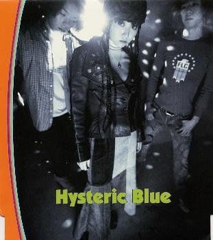 Hysteric Blue Wallaby Mr Chicken Hysteric Blue Wallaby Mr Chicken