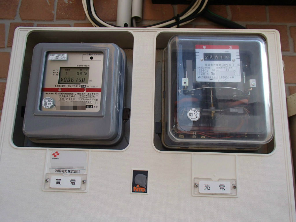 電力メーターを詳しくご覧になった事 ありますか リフォーム 太陽光 香川 観音寺 三豊 丸亀 高松 三宅産業の現場ブログ