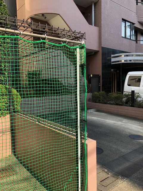 交換後1
