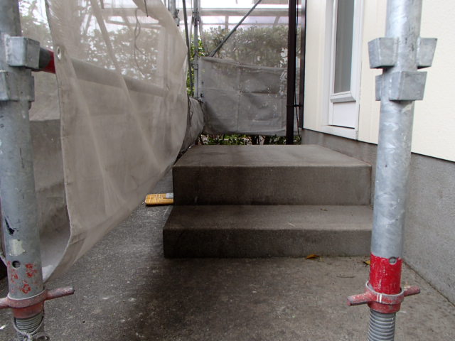 勝手口アプローチ改修工事 有限会社 リフォーム匠 鹿児島