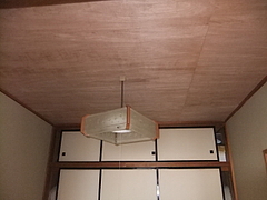 2011_1116_090329-DSCF2669