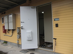 2010_0512_122408-CIMG0008
