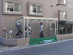 2009_1021_144058-CIMG0020