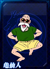 リフォーム仙台