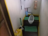 �ȥ����ե����ࡡ����