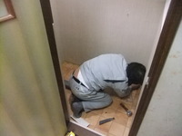 �ȥ����ե����ࡡ����