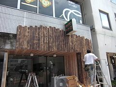 ����Ź�ޥ�ե����� 1