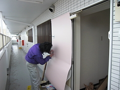 2010_0208_143314-CIMG0017