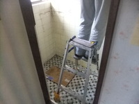 �ȥ����ե����ࡡ����