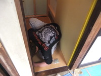 �ȥ����ե����ࡡ����