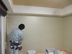 2009_1031_122109-CIMG0031