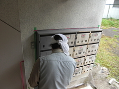 2010_0506_103828-CIMG0001