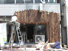 ����Ź�ޥ�ե����� 5