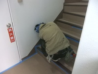 ��ե����ࡡ����