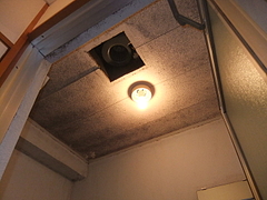 2011_0129_095500-DSCF2868