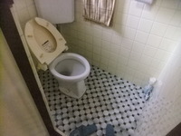 �ȥ����ե����ࡡ����