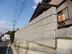 2010_1220_115733-DSCF1521