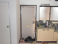 2010_0209_144452-CIMG0037