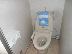 2010_0901_132306-CIMG0056
