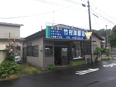 2009_0709_120024-CIMG6563