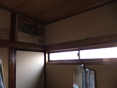 2012_0328_144837-DSCF6702