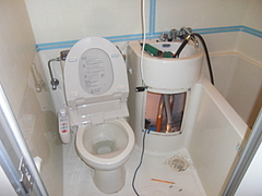 2010_0209_143116-CIMG0025