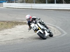IMG_20240317_095710