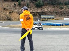 IMG_20240317_095355