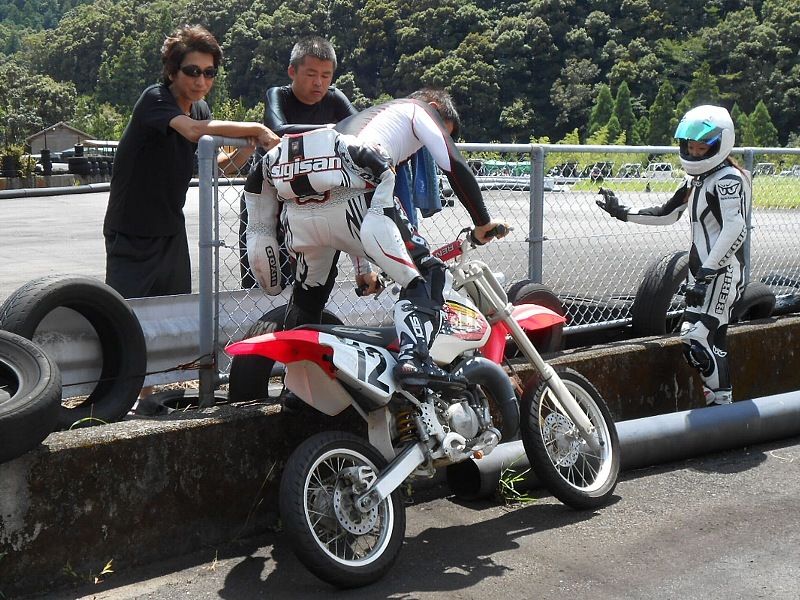 2013玖木17
