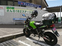 20210723MTM-27