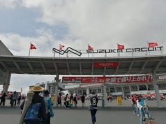 2023-8H-12
