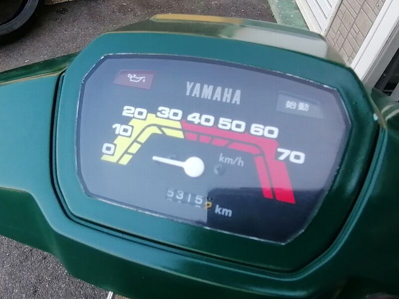 ペリカンジョグの復活 : MTMバイクブログ