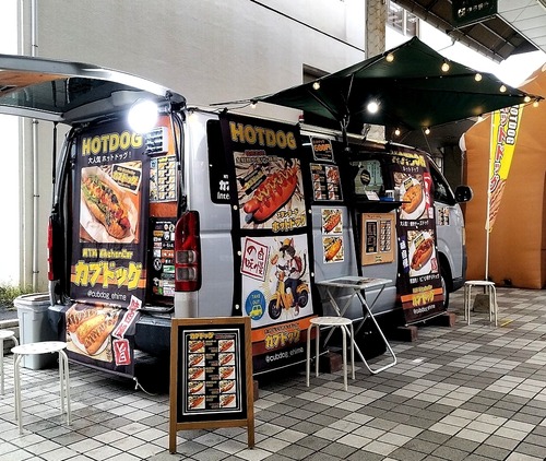 カブドッグ昭和レトロフェスB