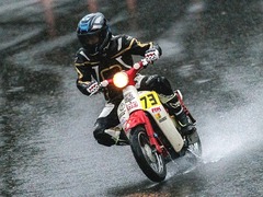 2024徳島CUB-1-30