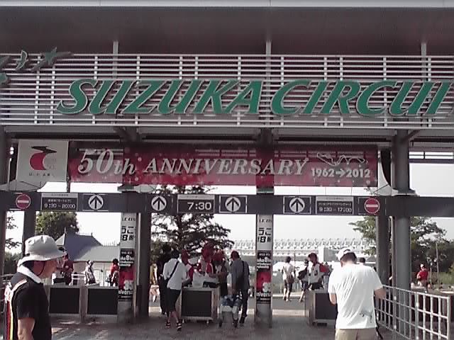 2012-8耐27