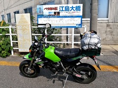 20210723MTM-26
