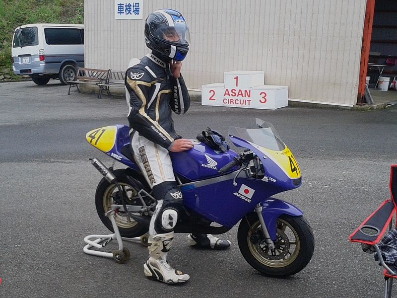 ASAN140907-22.jpg