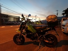 20210723MTM-10