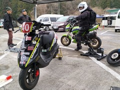 IMG_20240317_144031