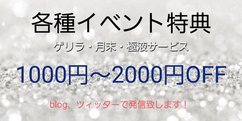 20220530_225242_853