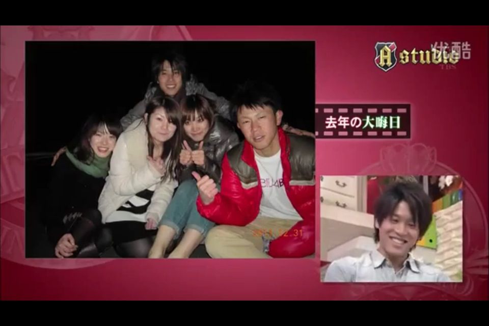 内田篤人 幼なじみの結婚相手は有村架純似 の元テレビ局員 気になったスポーツニュース 内田篤人 幼なじみの結婚相手は有村架純似 の元テレビ局員 気になったスポーツニュース