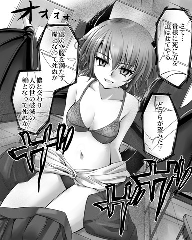 不定期更新 R D の自由帳 不定期更新 R D の自由帳