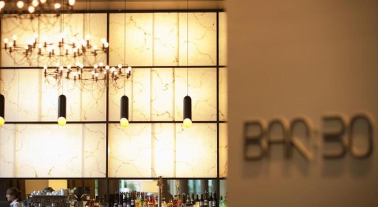 ParkRoyal Parramatta