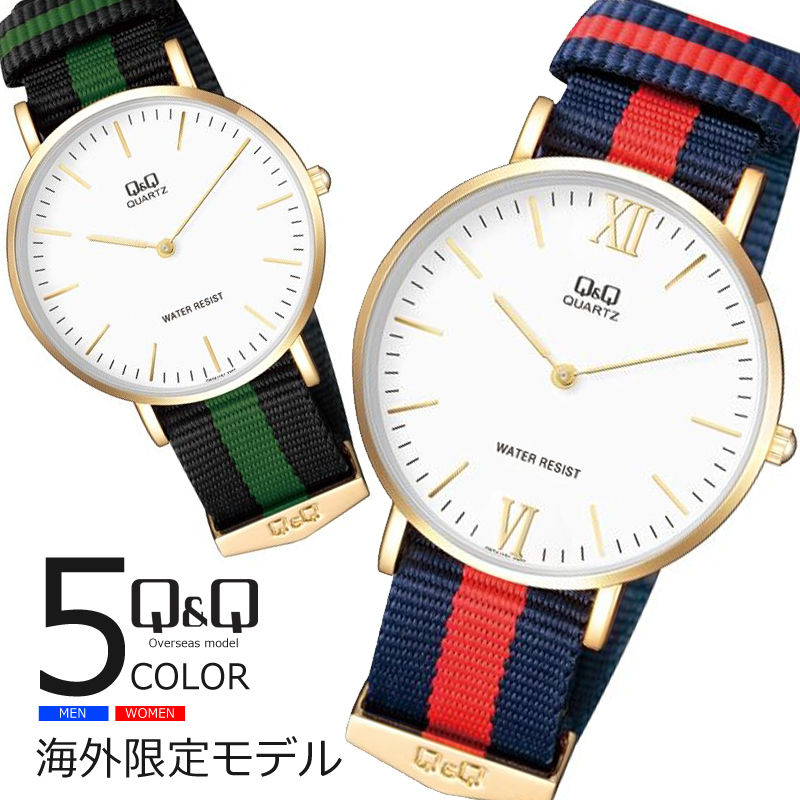 腕時計まとめ売り　グッチ　ゲートスペース　ダニエルウェリントン★4本セット 腕時計まとめ売り グッチ ゲートスペース ダニエルウェリントン