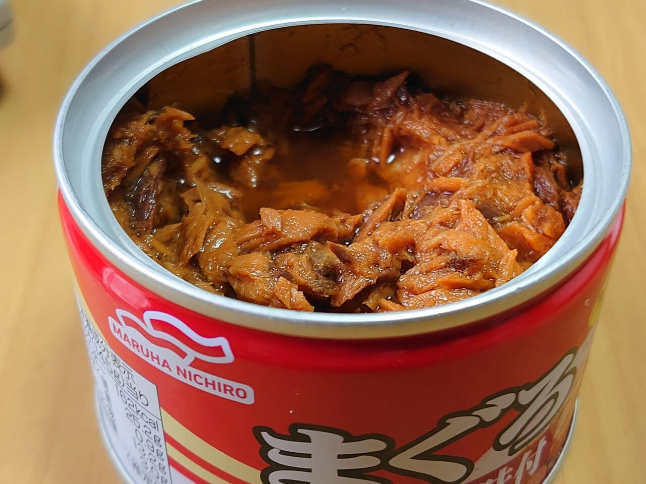 ビールによく合うおつまみ マグロフレーク 旨い夜勤明けメシ Com ビールによく合うおつまみ マグロフレーク 旨い夜勤明けメシ Com