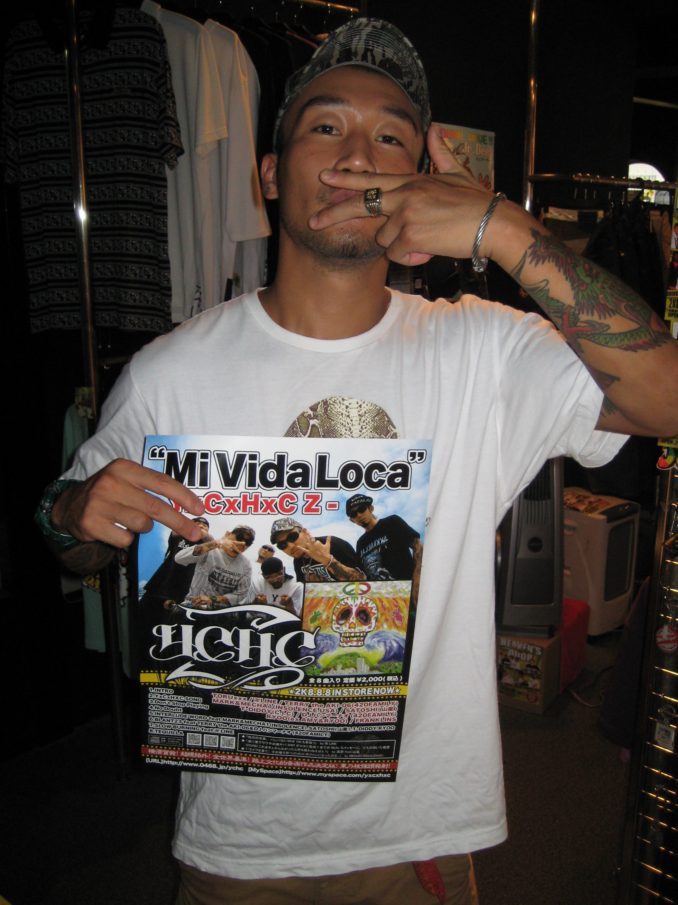 横須賀 Reggae Shop All Round