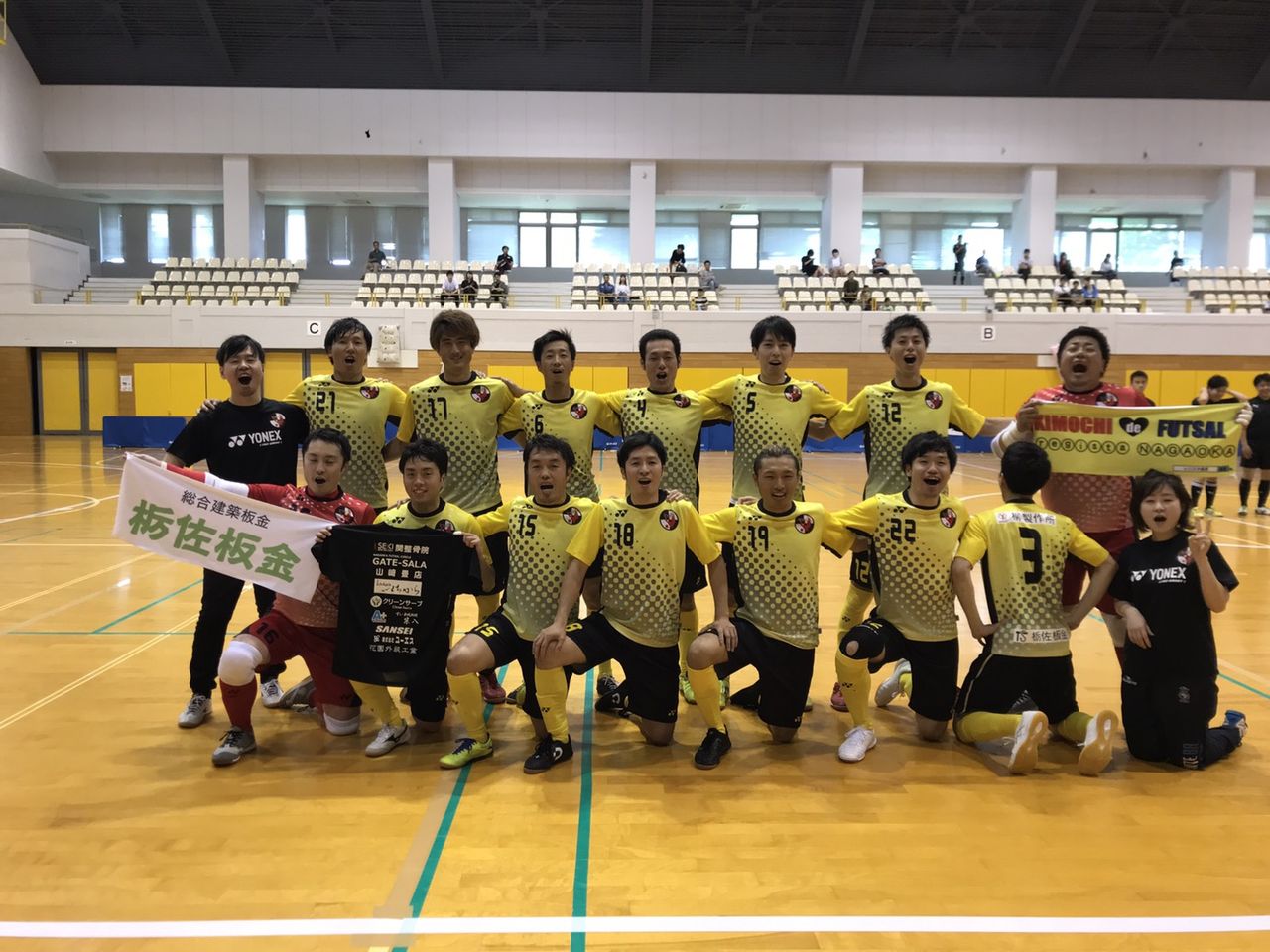 シーズン登録選手報告 レジスタ長岡メンバーブログ