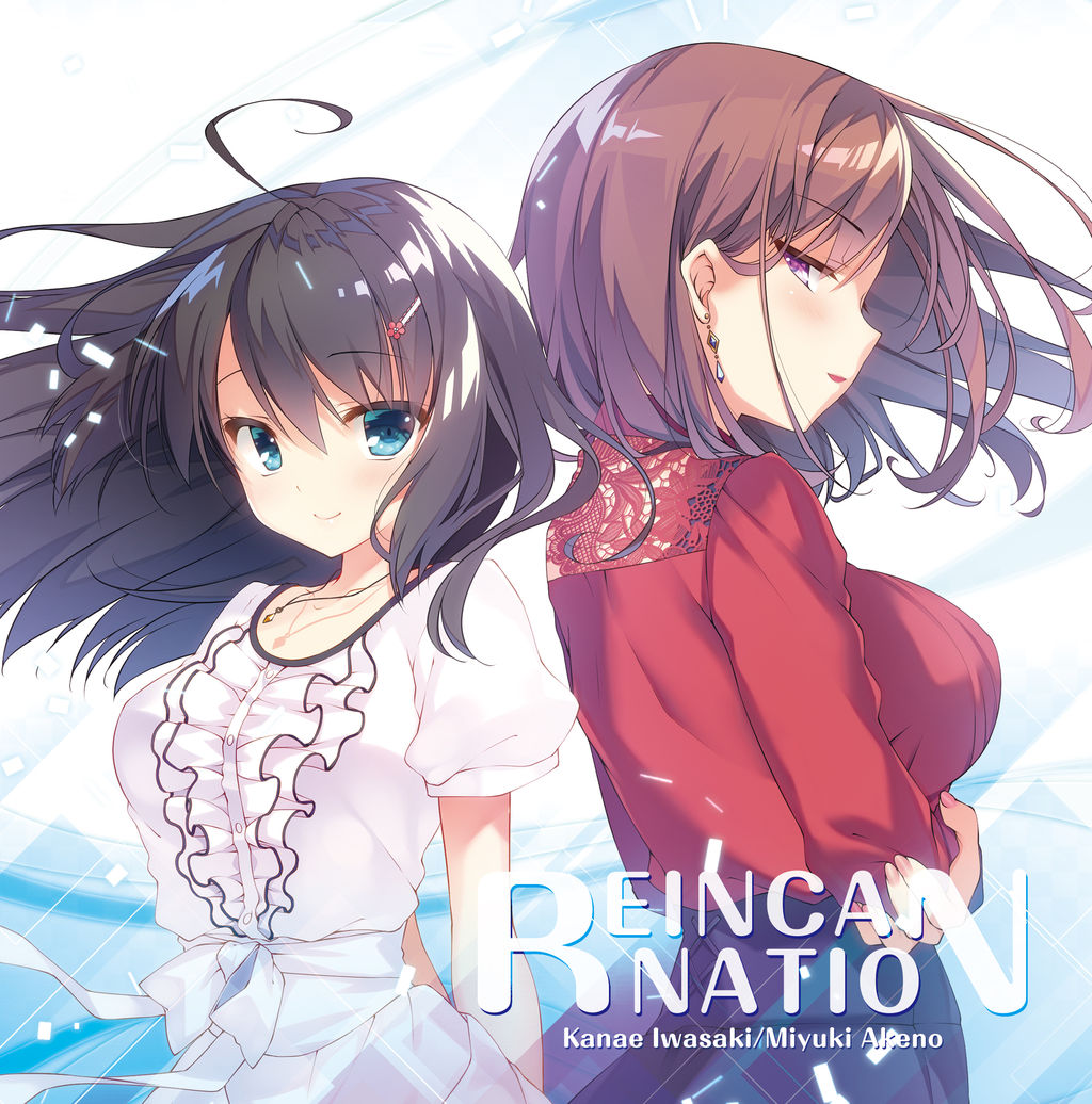 1stミニアルバム詳細決定です Reglestworks